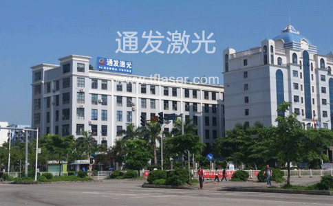 通發(fā)激光惠州生產基地