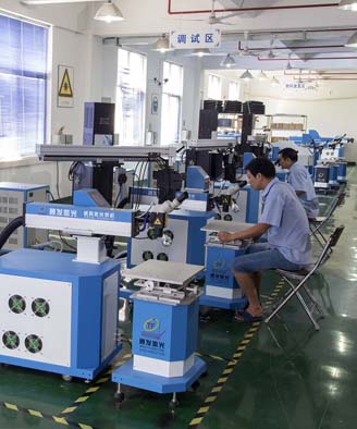 <a href='http://m.533wawa.net.cn/page/jgmjhjj.htm' class='text_a'>激光模具焊接機</a>生產一角